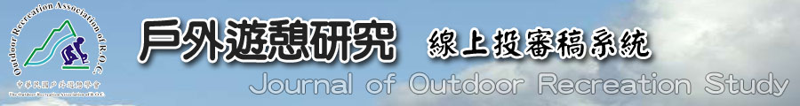 回首頁